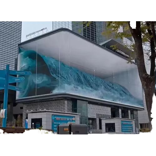 P8 Outdoor Naked Eye 3D Curved LED Display Fixed Installation Billboard for Shopping Mall Exterior Advertising