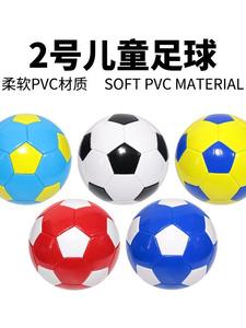 ลูกฟุตบอล PVC คุณภาพสูง ทนทาน ปรับแต่งได้ตามต้องการ พร้อมโลโก้ลูกค้า สีตามสั่ง-usa Mairun รุ่น 406 ขนาด 1 # -5 #   สำหรับกิจกรรมกลางแจ้ง - Product Image 6