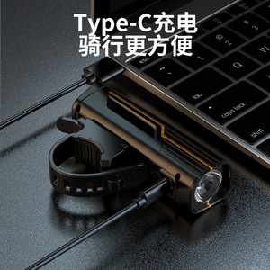 Lampe de vélo numérique à LED 10W, alimentée par batterie, pour la conduite nocturne sur VTT et vélo de route - Product Image 3