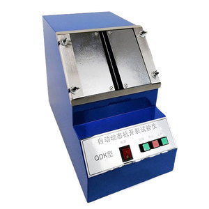 Testeur automatique dynamique anti-fissuration QDK / Détecteur de fissures automatique pour mastic - Product Image 1