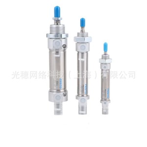   Cylindre fixe multi-positions Sc40x75 Eu2, corps en acier, connexion par vis - Product Image 4