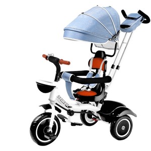 Vente en gros directe usine : Nouveau tricycle poussette 2-en-1 pour bébé, vélo pliant léger et réversible pour nourrissons, tout-petits et enfants - Product Image 1