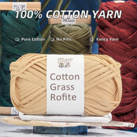Benang Rajut YINUAN 100% Katun Lafite Grass Yarn Anti-Pilling Penyerap Kelembapan Berwarna Benang Rajut Fancy Crochet 5s