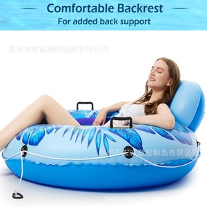 Hongcheng Inflatable Float Lounge Chair PVC Adult Pool Lake Floating Raft With Backrest And Cup Holder - Product Image 4