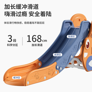 Đồ chơi cầu trượt trong nhà hình xe hơi nhỏ MIGO Bear dành cho trẻ nhỏ, thiết bị vui chơi trong nhà, đồ chơi trượt nhựa cho bé - Product Image 4