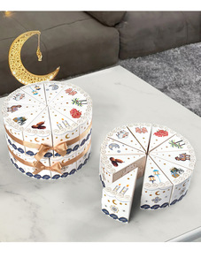 DAMAI Eid Ramadan Triangular Birthday <b>Surprise</b> Party White Paper Gift Blind <b>Box</b> Candy Packaging <b>Box</b> for Ramadan Decoration - Product Image 5