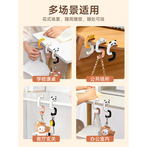 ตะขอแขวนกระเป๋าการ์ตูนน่ารัก ตะขอแขวนโต๊ะพับได้แบบพกพาสำหรับนักเรียน - Product Image 5