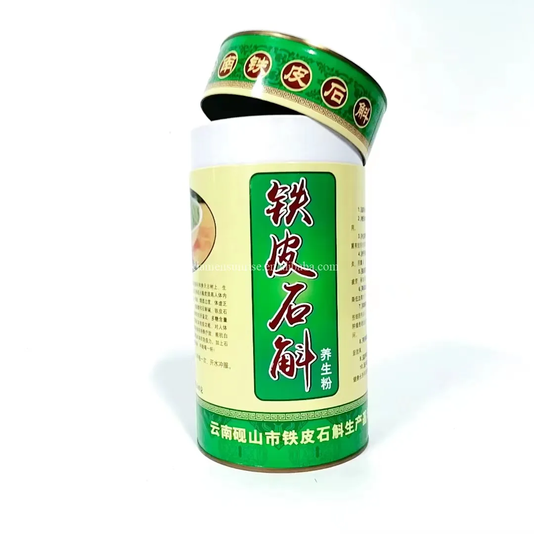 Wadah tabung kertas kustom untuk kemasan tabung kertas kraft hijau bulat kotak tabung makanan hewan peliharaan herbal