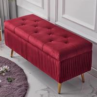 Tabouret de magasin de chaussures en tissu avec pieds dorés, tabouret de repos pour magasin de vêtements, banc simple de style européen, ottoman de rangement pour pied de lit