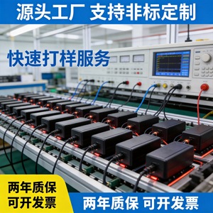 Jingruian 48V Power Adapter 1A 2A 3A DC Output for Surveillance Cameras Monitors PoE <b>Switches</b> US <b>Plug</b> - Product Image 4