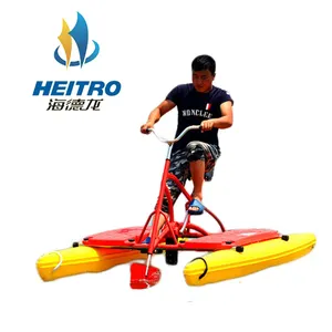 China supplier PE aqua bike adult water bike aquatic sport pedal boat