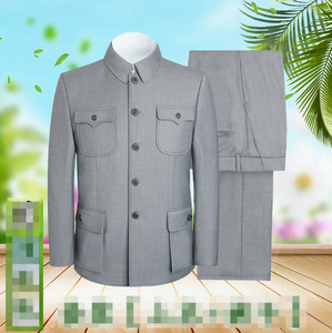 Manteau pour <span class=keywords><strong>homme</strong></span>, style tunique chinoise, pour grand-père et papa, diverses couleurs, coupe élégante, costumes de cinéma et de télévision, ensemble Zhongshan - Product Image 1