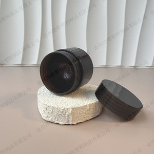 Boîte à pommade en forme de U de 20g, distributeur de crème pour les yeux, flacon vide avec bouchon intérieur pour sceller la pommade, face en plastique - Product Image 1