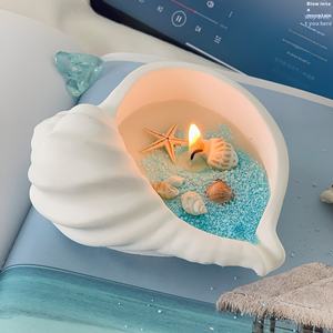 เทียนหอมอโรมาเธอราพีเทียนหอมระเหยถั่วเหลืองรูปทรงเปลือกหอยสไตล์ยุโรปทำด้วยมือโหลเซรามิกรูปเปลือกหอยสไตล์คริสมาสต์วันเกิดบ้านของตกแต่งบรรยากาศ - Product Image 2