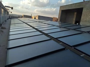 Panel Colector <span class=keywords><strong>Solar</strong></span> de Placa Plana de Alta Eficiencia de 2000x1250x80 mm para Instalación de Sistemas de Calentamiento de Agua Doméstica - Product Image 5