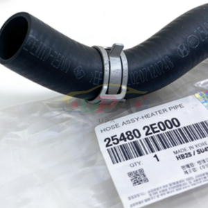 ระบบระบายความร้อนคุณภาพสูง HOSE ASSY-HEATER PIPE 25480-2E000 254802E000 สำหรับฮุนได แอคเซนต์ 25480 2E000 - Product Image 5