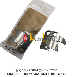 Kenlen China Sole ตัวแทนอย่างรวดเร็ว JK DDL-900B ย้าย kinfe 401-87740แบรนด์ผ้าตัด (พลาสติก) สีส้มได้อย่างรวดเร็ว - Product Image 1