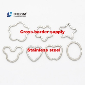 Anillos de metal planos con forma de estrella y corazón para llaveros, venta al por mayor de fábrica YIWANG - Product Image 1