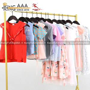 Camicie Estive Vintage per Bambini All'Ingrosso, Abbigliamento di Seconda Mano in Poliestere a Maniche Corte, 1-7 Anni - Product Image 3