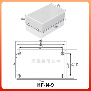 بسعر المصنع من الشركة المصنعة OEM صناديق بطاريات بلاستيكية صغيرة مقاومة للغبار رمادية خفيفة ABS من تصنيع المعدات الأصلية حاوية - Product Image 4