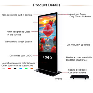Tầng thường vụ tự dịch vụ <span class=keywords><strong>kiosk</strong></span> hiển thị đứng giá rẻ nhất quảng cáo kỹ thuật số hiển thị quảng cáo hiển thị màn hình dấu hiệu đứng - Product Image 2