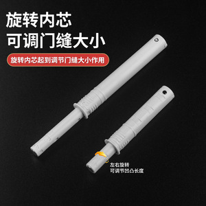 Magnetic <b>Door</b> <b>Catch</b> For Drawer Plastic Minimalist Design 867A861A807A813A808A - Product Image 2