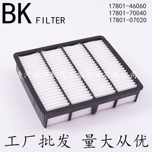 ไส้กรองอากาศ 17801-46060 สำหรับรถยนต์โตโยต้า อะไหล่เปลี่ยนไส้กรองอากาศ - Product Image 5