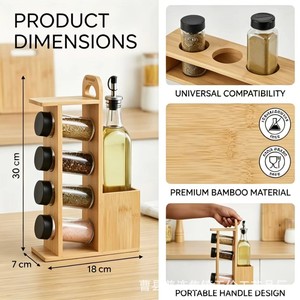 Cross-border wooden multi-compartment kitchen <b>spice</b> <b>jar</b> <b>rack</b>, oil bottle holder, multi-functional movable <b>spice</b> and oil bottle - Product Image 2