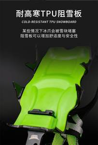 Crampones de Escalada en Hielo Multifuncionales de Acero Inoxidable de 14 Puntas, Garras Profesionales Multiusos con Tracción, Impermeables - Product Image 4