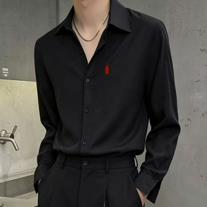 ชุดเซ็ตเสื้อแขนยาวคอตั้งระบายอากาศดีสำหรับฤดูร้อน/ฤดูใบไม้ผลิ พร้อมกางเกงขายาวรูดเชือก 2 ชิ้น สำหรับผู้ชาย ยี่ห้อ Laurla - Product Image 4