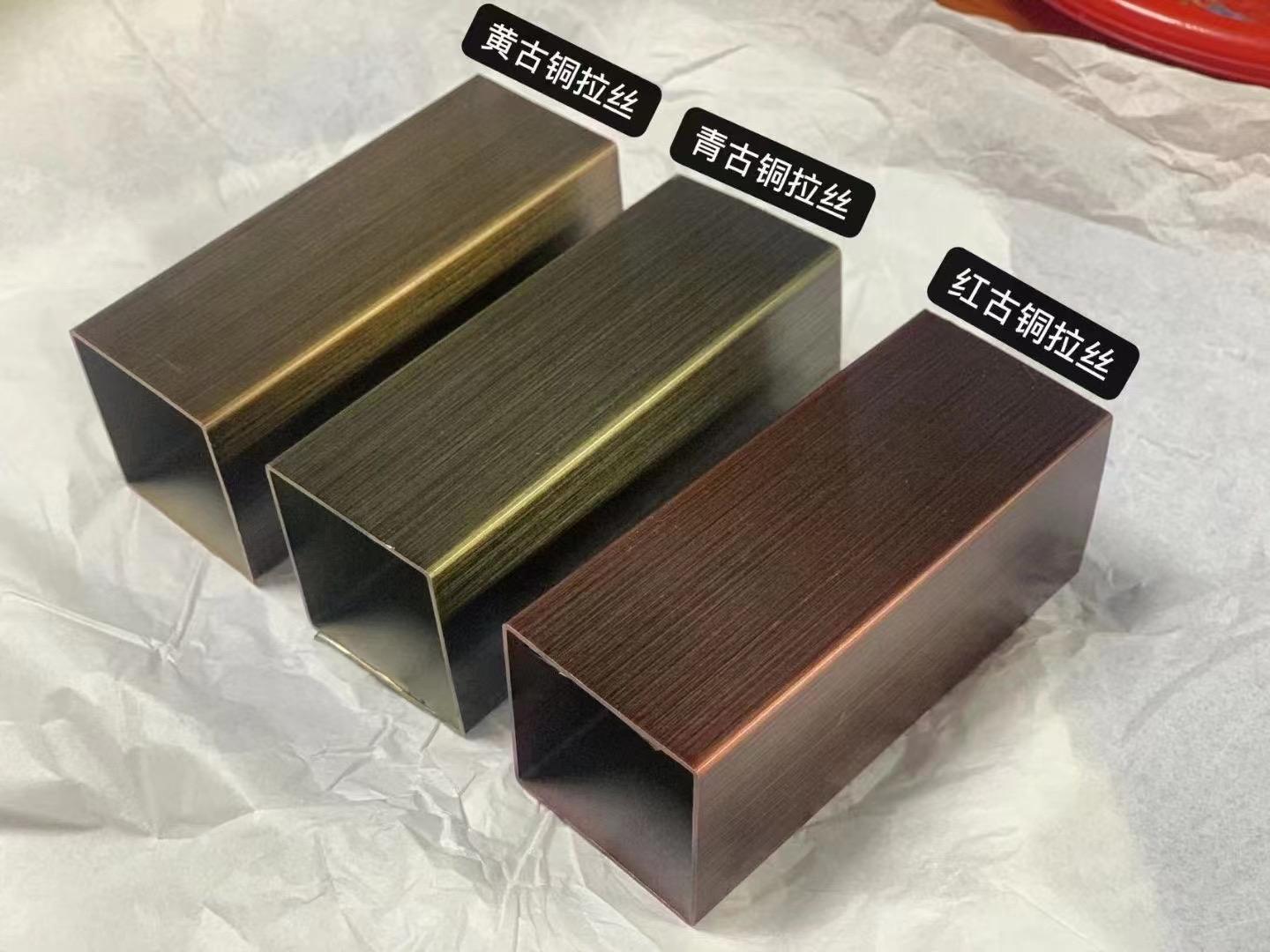 Brushed Yellow Bronze  Brushed Green Bronze  Brushed Red Bronze