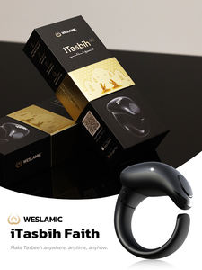 2025ใหม่ weslamic itasbih muslim itasbih tasbeeh prah Counter islamic Smart NFC zikr Ring พร้อมแอพสำหรับผู้ชายและผู้หญิง - Product Image 2