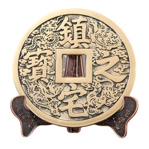 Brass Bagua Coin Ornament Round Feng Shui Desk Display Home Office Decoration Single Piece Copper <b>Craft</b> - Product Image 4