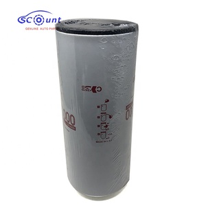 Filtre à huile de haute qualité Makki LF3000 pour <span class=keywords><strong>Daf</strong></span> <span class=keywords><strong>95</strong></span> <span class=keywords><strong>XF</strong></span> - Product Image 6