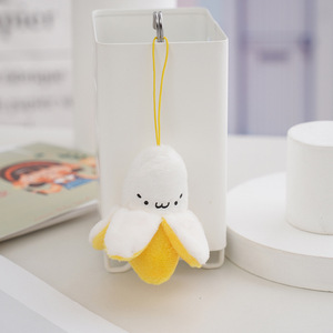 Sáng Tạo Bông Mô Phỏng Chuối Đồ Chơi Sang Trọng Mini Móc Chìa Khóa Mặt Dây Chuyền Cho Điện Thoại Di Động Ba Lô Dễ Thương Trái Cây Búp Bê - Product Image 2