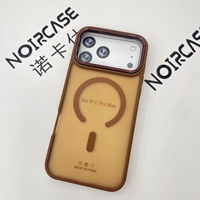 Coque de téléphone magnétique anti-dérapante PC + TPU 20mm bouton individuel pour iPhone 17air Housse de protection arrière antichoc