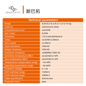 0.05/0.1/0.2/0.5/1/2/5/10 किलोग्राम एल्यूमीनियम मिश्र धातु एस-टाइप बीम-प्रकार लोड सेंसर तनाव/संपीड़न भार सेंसर सार्वभौमिक भार सेंसर - Product Image 5