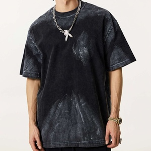 2025 été unisexe col rond à manches courtes surdimensionné T-Shirt 100% coton tricoté goutte épaule lavage T-Shirt - Product Image 3