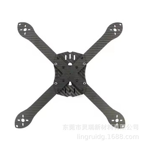 Carbon Fiber Custom Precision Machined Parts For <b>Drones</b> High Strength Lightweight Non Standard <b>Components</b> - Product Image 3