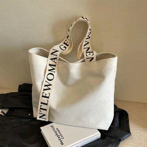 Büyük kapasiteli kadınlar fildişi bej siyah pamuk tuval omuz hediye Tote alışveriş saplı çanta baskı logosu - Product Image 1