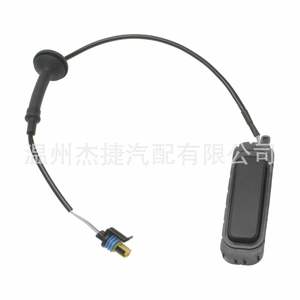 Interruptor de Puerta Trasera Nuevo para GM para Cadillac Chevrolet 15106857 para Modelo Silverado Hecho de Material ABS - Product Image 5