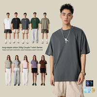T-shirt basique décontracté pour homme en coton uni 255G, coton à fibres longues, col rond, manches courtes, coupe oversize, grammage lourd, fabricant