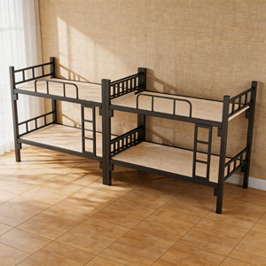 <span class=keywords><strong>Lit</strong></span> <span class=keywords><strong>superposé</strong></span> en fer noir à pulvérisation électrostatique sans peinture, écologique, pour dortoir scolaire et appartement - Product Image 1