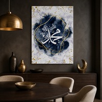 Art mural islamique en calligraphie Allah Muhammad bleu, blanc et or, deux designs, impression sur toile, décoration moderne pour salle de prière, salon