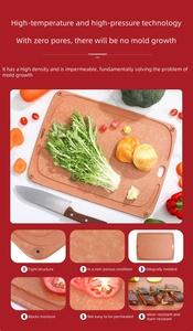 Tablas de cortar compuestas personalizables, tabla de cortar epicúrea de alta calidad de grado alimenticio de madera natural para restaurante - Product Image 5