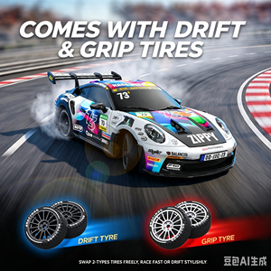 DWI Dowellin 1/43 GTR35 RC Drift <span class=keywords><strong>Auto</strong></span> 4WD mit Gyroskop Voll Proportional Gesteuert RTR | 20 km/h Geschwindigkeit, extra Drift-Reifen, geräuscharme Lager - Product Image 3