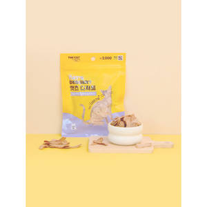 Tranche de marbrure biologique de 50g pour chat Snack Fit Dessert au fromage avec fruits et légumes au bœuf Saveurs riches en protéines pour animaux de compagnie - Product Image 1