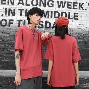 Camisetas de algodón de alta calidad para hombre, camisas informales de manga corta de verano con cuello redondo y patrón sólido, diseño pequeño sintetizado - Product Image 3