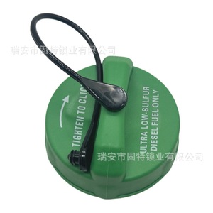Tapa de Tanque de Combustible para Chrysler Jeep 52013994AB 68109840AA A1644700330 Verde Negro ABS Nueva Pieza de Repuesto - Product Image 3