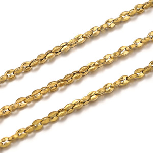 Chaîne en acier inoxydable pour homme, motif grain de café |   Chaîne à maillons 5*6MM pour collier ou bracelet homme - Product Image 6